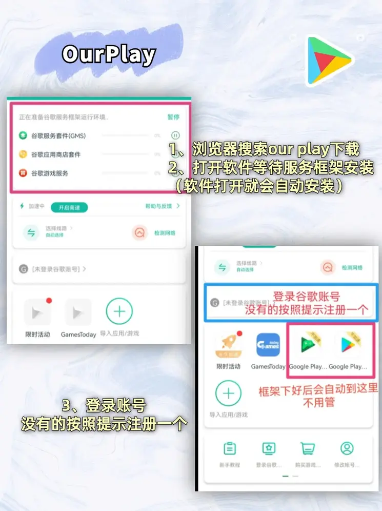 cp彩票官网截图1